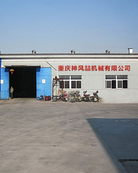 水平麻豆传煤入口免费进入2022